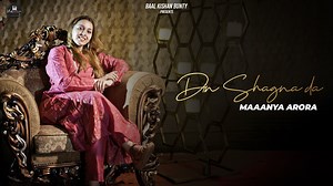 Din Shagna Da - Wedding Mashup | Maanya Arora | Maanya Arora