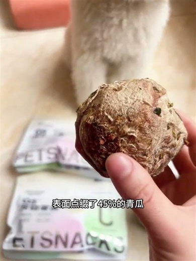 How Dogs Grind Their Teeth: A Gum Massage & Tooth Cleaning Secret