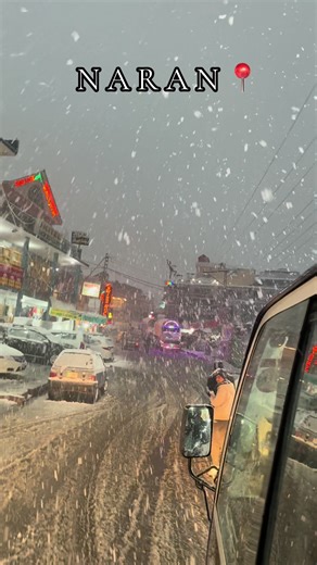 Experience a Winter Trip to Naran Valley