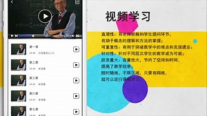 如何开发一款教育类APP