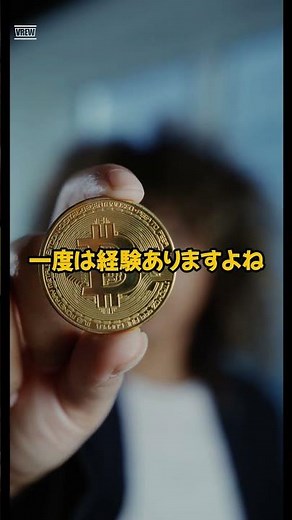 03自動バックアップを設定する