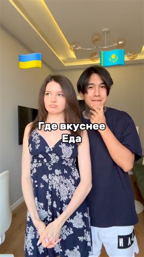 Иманчик on Instagram: "#алгебра7класс"