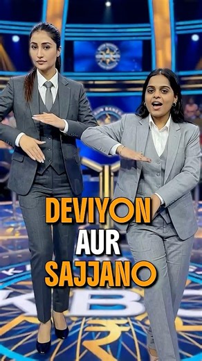 Our Sassy Hair Flip Dance Step! | ‪@DhanashreeVerma‬ #shorts