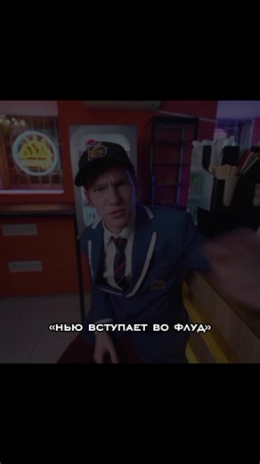 Understanding the Impact of Floods in 2023