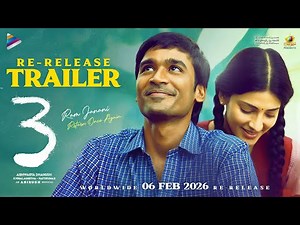 3 Telugu Movie Re-Release Trailer 4K | Dhanush | Shruti Haasan | Siva Karthikeyan | Anirudh | TFN