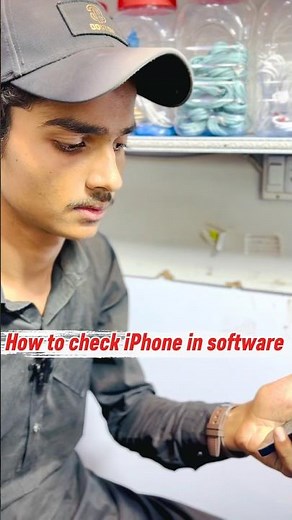 Software sa iPhone Check 🔥 Original or Fake? #viral #appleiphone #top #trend