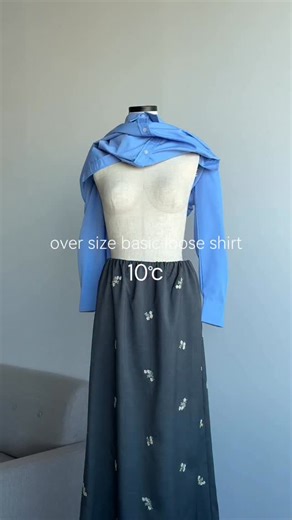 recommend styling👔 人気のシャツを使った気温別スタイリングをご紹介 ゆったりとしたオーバーシルエットで メインでも、レイヤードアイテムとしても着映える1着✨ ベーシックながらもサイドには深めのスリットを施して 抜け感をプラスしています！ シワになりにくく、オールシーズン着用可能◎ 🏷️HIT ITEM ✔︎ オーバーサイズベーシックルーズシャツ price : ¥3,300 (tax in) color : white / light green / navy / light blue / sax blue / light pink / stripe -———————— ⁡ ブランドコンセプトでもある "MODE, TRAD, CHICをベースに格好良さ、女性らしさがありどこか心地よさを生む" を軸に"年齢を問わず女性誰もが自然体で着られるスタイルを提案いたします" ⁡ ☑︎随時、新作アイテムをオフィシャルアカウントにて更新しています ⁡ -———————— ⁡ #auntmaries #アントマリーズ #auntmaries_official #ア