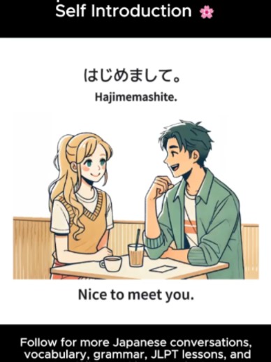 Japanese Self-Introduction for Beginners: Natural Phrases