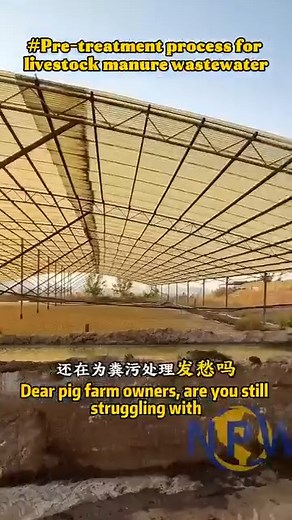 3.8K views | This manure treatment equipment, costing just a few thousand US dollars, effortlessly transforms slurry into clean water, processing up to 200 tonnes daily. For enquiries, please contact my WhatsApp: +44 7340006008 | NPW Slaughter＆Process Equipment | Facebook