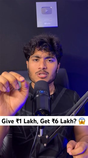 Give ₹1 Lakh, Get ₹6 Lakh? 😱 Fake Money Scam Truth! #shorts