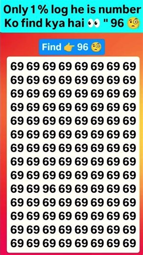 Find 96 😱🤔 join for more puzzle 🧩 #viral #brainteasers #numbers #shorts #trending #fypシ #quiz #new