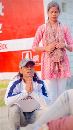 इस लड़के ने छेड़ा है मूझे 🤣😂 #funny #comedy #trending #viralvideo #shortsfeed #shortsfeed