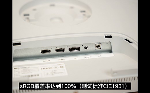 MiniLED是什么MiniLED的优缺点是什么MiniLED显示器推荐