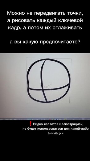 #animation #рек #fyr