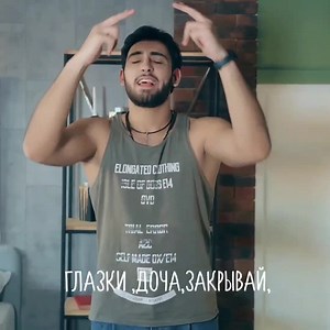 685K views · 10K reactions |  music.yan | music.yan | Facebook