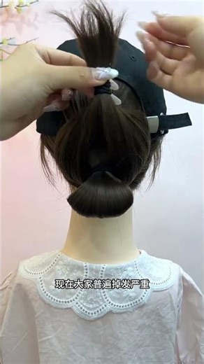 How to Tie a Hat Perfectly: Styling Guide