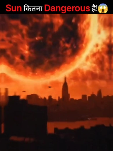 True Power of the Sun Explained
