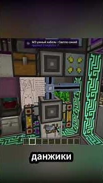 🚀 New modded Minecraft Astroblock server