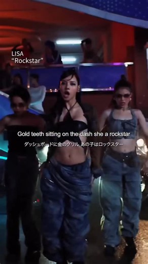 ソニーミュージック洋楽 on Instagram: "現在来日中のLISAソロ・デビュー・アルバム『Alter Ego』を改めてチェック🎧❤️‍🔥 ⁡ Doja Cat, Tyla, Future, ROSALÍA, Meghan Thee Stallion, RAYEと超豪華洋楽アーティストが参加した必聴アルバム📀🔥 ⁡ みなさんの推し曲はどの曲ですか？🖤 ⁡ 🔎LISA - Alter Ego ⁡ #LISA #リサ #LALISA #AlterEgo #和訳"