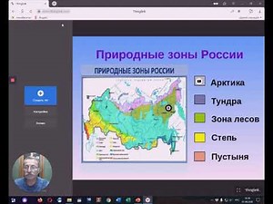 How to Create an Interactive Poster in Thinglink