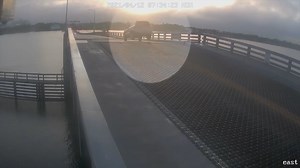 235K views · 2.3K reactions | CUTTING IT CLOSE - Daytona Beach Police are searching for the person who drove through a drawbridge crossing arm and jumped the bridge as it was rising into the air. STORY: https://bit.ly/2OQe82f | WSVN-TV | Facebook