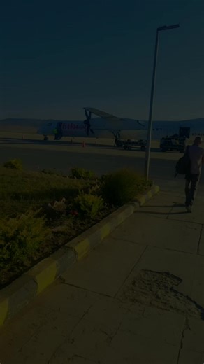 Ethiopian TikTok Safety Updates