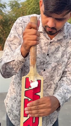 Surya kumar yadav on Instagram: "Iss Cricket bat 🏏ko kese chipkau ? #shorts"