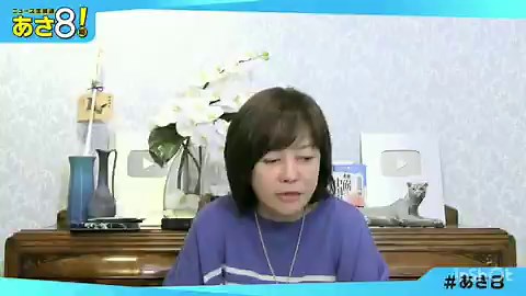 4/9　あさ8有本「自国の歴史に関わらず、誤解をしてしまってる人がいる　できましたら百田尚樹の書いた日本国記を読んで貰えたら良いなと思う」日本国記って、歴史エンタメ本やろw要は「SFやで」×3 なんよアホを量産しようとしないでくれ
