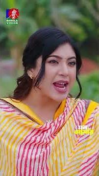 চোরের মায়ের বড় গলা