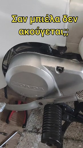 Βίντεο χρήστη Fixerman (@fixerman_2020) με μουσική πρωτότυπος ήχος - Fixerman