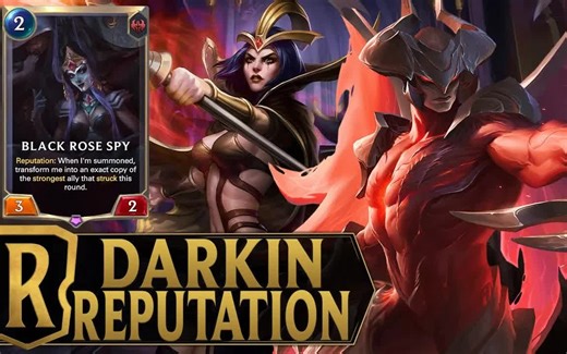 【符文之地 LoR丨SALMON丨4.0版本】黑玫瑰将再次绽放「妖姬&剑魔」