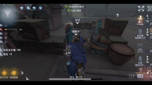 赛季初跛脚羊一笼不空爽局