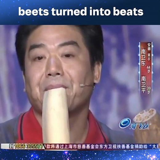 303K views · 4.4K reactions | Anhui Farmers Turn Veggies Into Epic Instruments! 復 #ChinasGotTalent #中国达人秀 #ChineseTalent | China’s Got Talent | Facebook