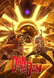 Dan Da Dan: Evil Eye - película: Ver online en español