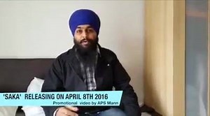 13K views · 644 reactions | Avtar Singh Khanda of Dharam sewa records UK supports SAKA... Pls watch n share | Shaheed a Docu Feature on Sikh History | Facebook