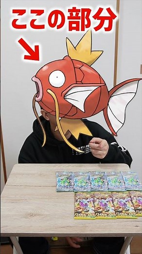 【アキネーター】ポケモン当てられるまでポケカ没収され続けます！！ #きょんくま#ポケモンカード