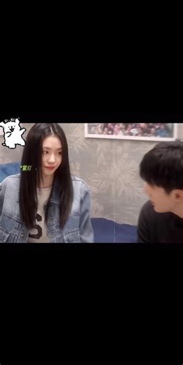 一起看陷入我们的热恋吧#刘浩存 #王安宇 #陷入我们的热恋