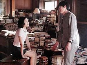 Eun-gyo  (2012) online watch www.megamov24.com