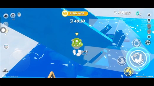 这张地图可以爬墙