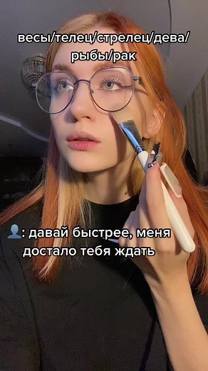 Understanding Zodiac Signs: Traits and Characteristics