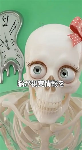 7日間「一睡もしない」とどうなる？