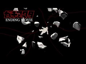 Anime Series Gachiakuta Non-credit Ending Video ／DUSTCELL「TOMOSHIBI」