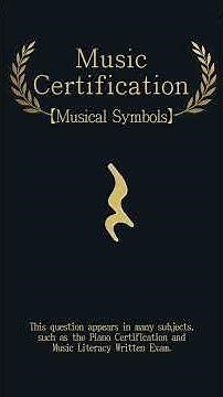 Let's learn the names of musical symbols and notes in this video. #Music #symbol #notes #rest