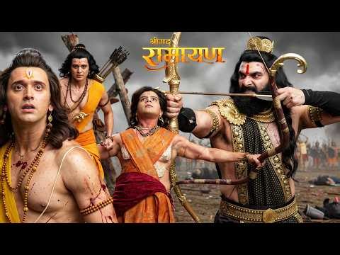 Ravana made Lakshmana unconscious, so Shri Ram chased Ravana and killed him. Shrimad Ramayan