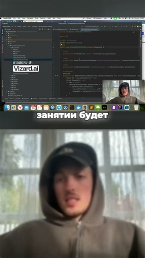 Создаем Tinder на Java и изучаем Maven!