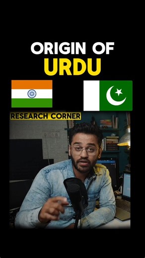 Pratik Wankhade | Think Tank on Instagram: "👇🏼 Timeline of Urdu Language - Urdu didn’t just appear. It evolved over 3,000 years. Here’s the full timeline 👇 📜 1500 BCE – 1000 CE Urdu’s roots trace back to Sanskrit → Prakrit → Apabhramsha. Its grammar is purely Indo-Aryan, born in the Indian subcontinent. 🕌 1200–1526 | Delhi Sultanate Era With the rise of the Delhi Sultanate, Persian, Arabic & Turkic words mixed with local Khariboli dialects. Poet Amir Khusrau wrote in “Hindavi” — an early fo