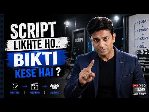 How to Become a Script Writer: | Script Writer Kaise Bane | Screenplay Writing