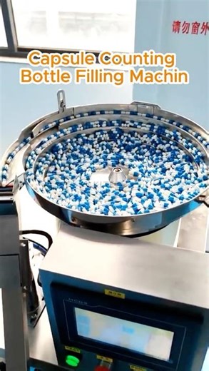 Automatic Capsule Counting & Bottle Filling Machine | Pharma & Nutraceutical Packaging