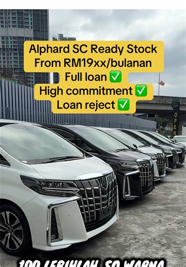 Alphard SC Ready Stock - Affordable Monthly Payments