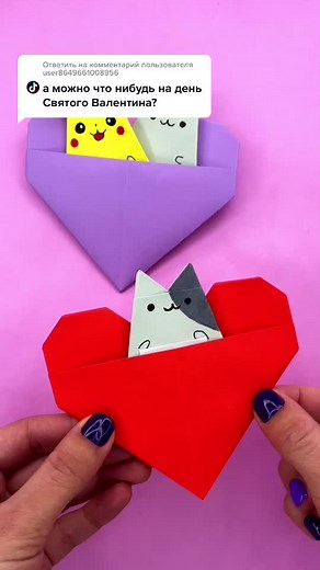 Полина on TikTok